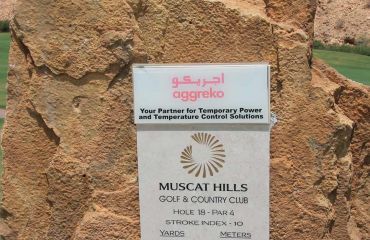 Muscat Hills GC, Foto: © Golfplatz