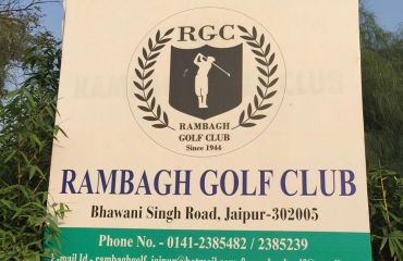 Rambagh Golf Club, Foto: © Golfplatz