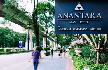 Anantara Siam Bangkok, Foto: © Hotel