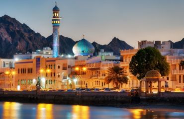 Muscat City Foto: © Istock