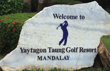 Yay Tagong Taung Golf Resort, Foto: © TangerTravel LTD.