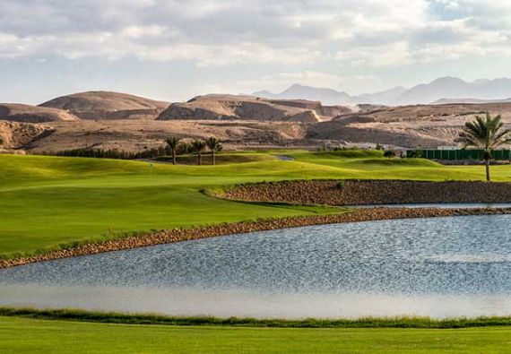 Muscat Hills GC, Foto: © Golfplatz