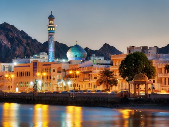 Muscat City Foto: © Istock